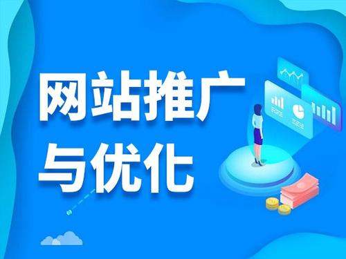 滦县电商类网络推广如何做才有更好的效果