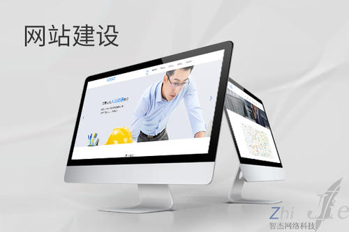 滦县网站建设公司分析网页设计如何提升吸引力